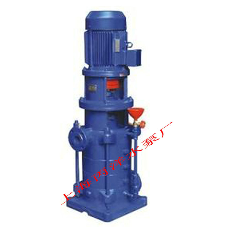 DL立式多級泵廠家，上海多級離心泵廠家，多級循環泵